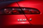 Alfa Romeo 159 TI 2008 года (WW)